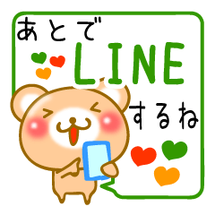 ◆◇◆くまさん10%◆◇◆