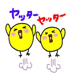 ゆるピヨ　時々　ブタちゃん♪