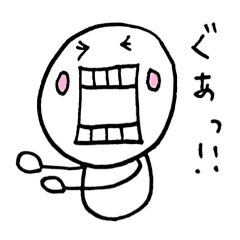 まるがおたち2。