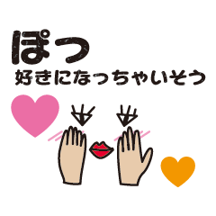 意外と使える顔文字