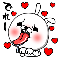 うさぎびと（がっつり編）