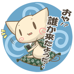 ぐるねこ＆うさぎ 6