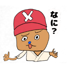 ONE PIECE 普段使いスタンプ by T.TR54No.2