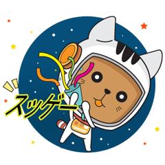 カッディー　宇宙飛行士