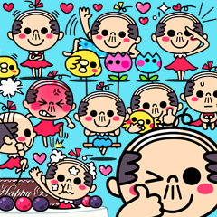 私はちっさいおっさんを見た!!