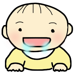 赤ちゃんになっちゃえ