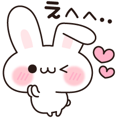 でかみみちゃん