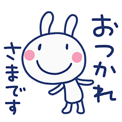 毎日使える☆ほぼ白うさぎ