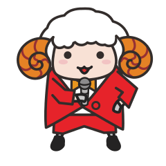 むじゃきなひつじ