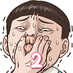 えんじじゃないか2