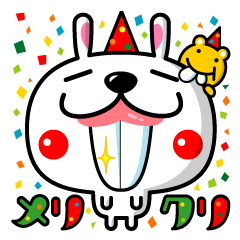 出っ歯なうさぎさん2 冬