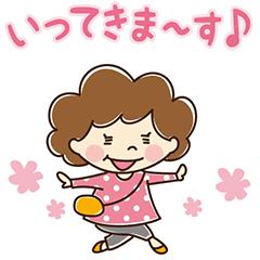 動く!かわいいおばちゃん♪基本大きめ文字