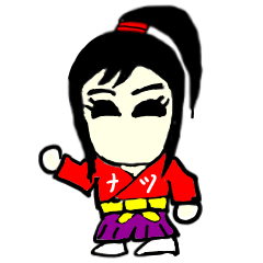 ナツ（モバップシリーズ）