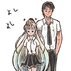 少者の青春 - 男の子