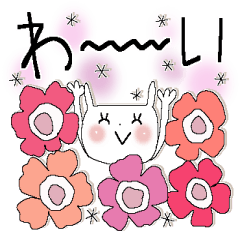 毎日便利な北欧ミックス＊オトナメルヘン14