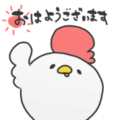 農場系の人のためのスタンプ３