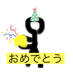 いろいろな絵だぜ