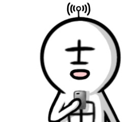 吉田さんスタンプ COSMOS