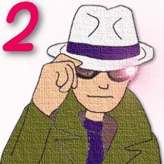 W.A.Y. （あんた誰？）2