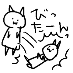 雑に返信するネコ