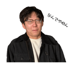 同期の坪くん！