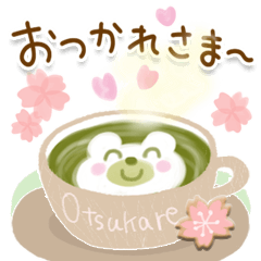 大人の気遣い♡春