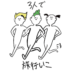 攻めの髪型の人たちのスタンプ