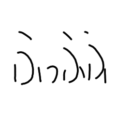 sumikaオリジナル！