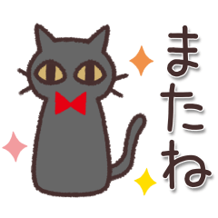 無難に使える♥シンプルスタンプ