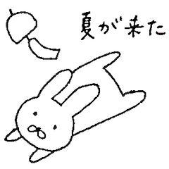 テキうさ夏ばーじょん。