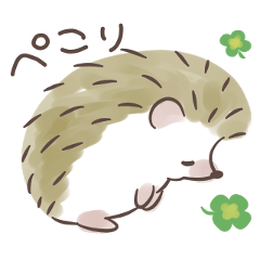 動く♪ごきげんハリネズミ