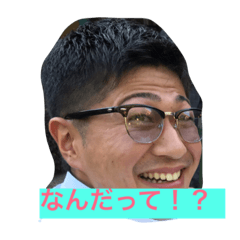 ヘブンズのスタンプ