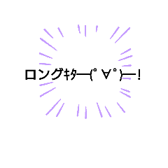 シンプルだよん♪2 タクシー編