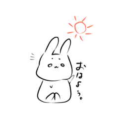 ほんわかうさぎ。