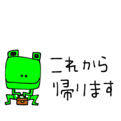 mottoの省スペーススタンプ♡“毎日”のset