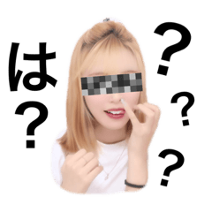 はにゃ？からのはにゃ？