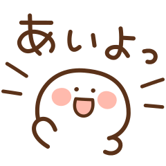 シンプル家族編です。