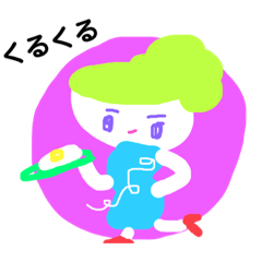 マダムスコット