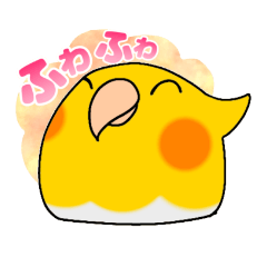 たまにシュールなインコ達