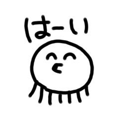 たこさんたこたこスタンプ