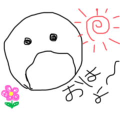 お口が閉じないちゃん