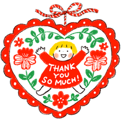 秋と冬「ほっこり励ましことば」