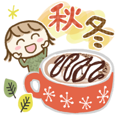 大人シンプル♡秋冬