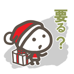 見やすい使いやすい◆スタンプ冬セット