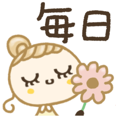 ほんわか気分♡年中使える