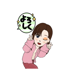 お茶目女子の日常あいさつ言葉編