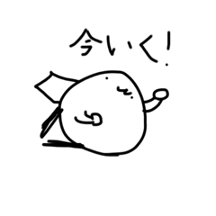 ポケくんスタンプ2！