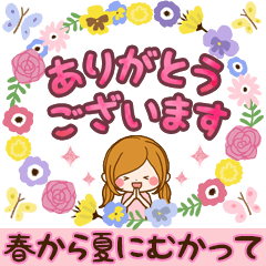 春から夏にむかって♡明るい日常スタンプ