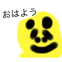 ジャフェットスタンプ3