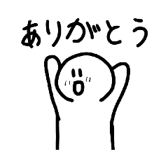 無気力ピーポー